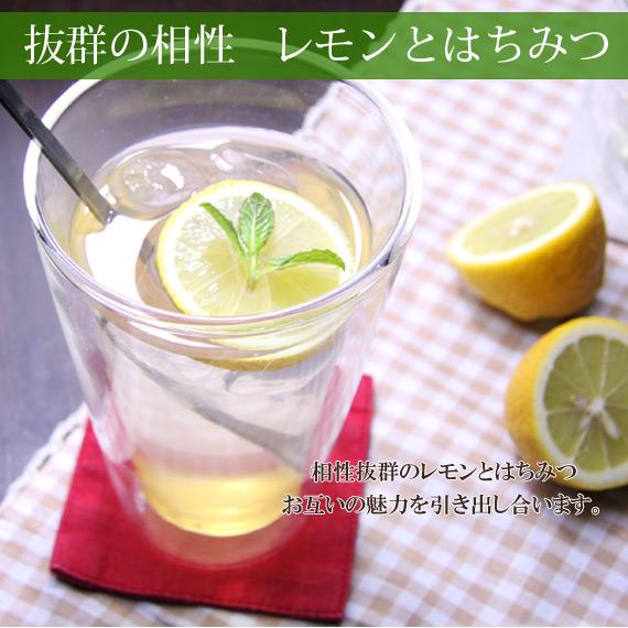 レモンとはちみつ240ｇ |  | 02