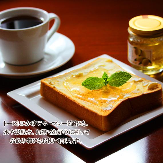 レモンとはちみつ240ｇ |  | 03