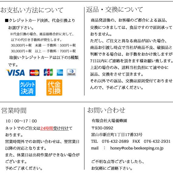 プロハーブ　EM ホワイト薬用AV20ゲルはみがき (138g) |  | 02