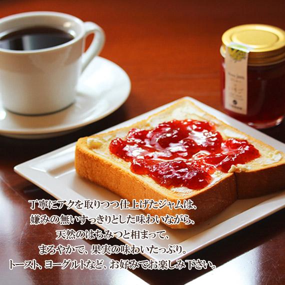 はちみつジャム　いちご |  | 03