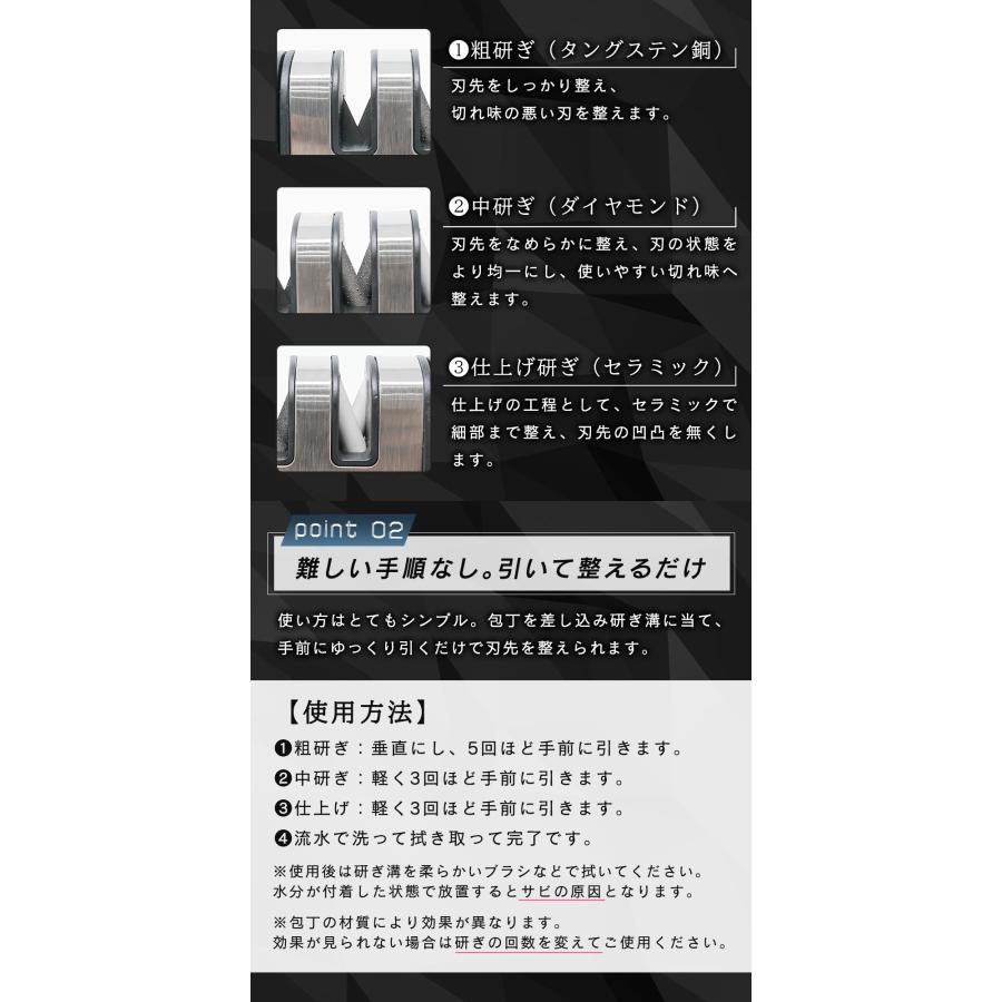 包丁研ぎ器 包丁 研ぎ石 砥石 包丁研ぎ 仕上げ 面直し 小型 ハサミ研ぎ