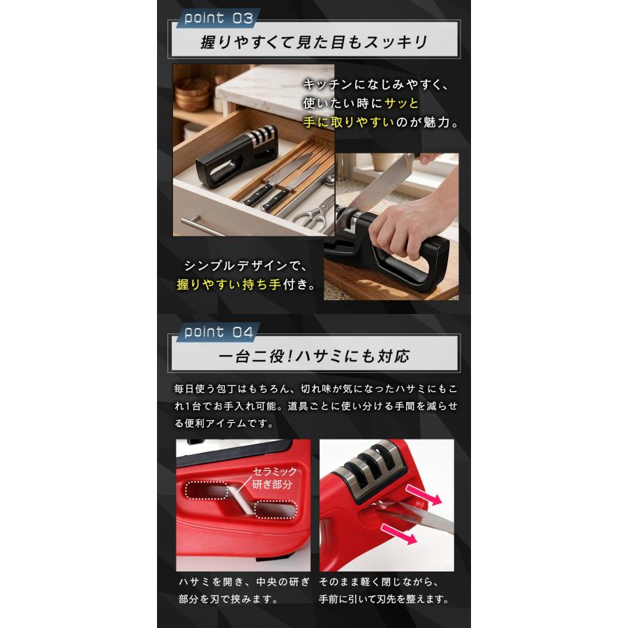 包丁研ぎ器 包丁 研ぎ石 砥石 包丁研ぎ 仕上げ 面直し 小型 ハサミ研ぎ