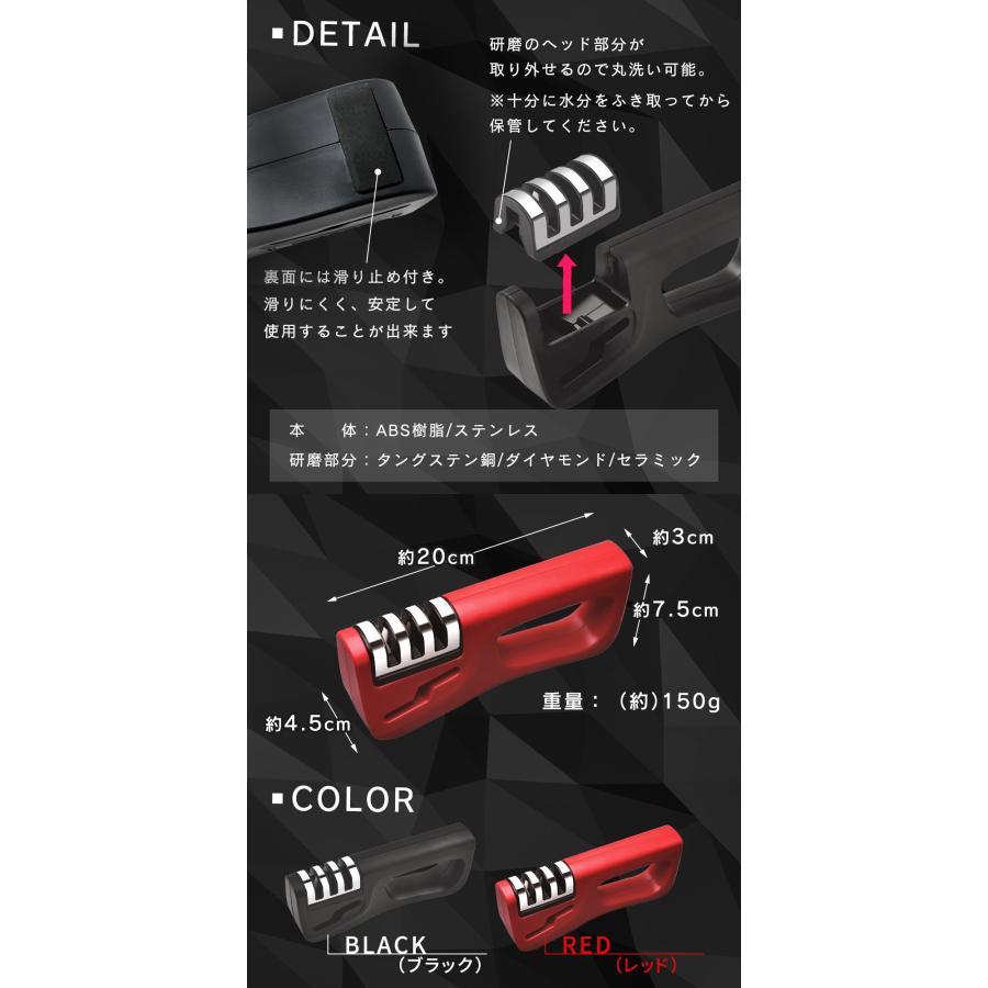 お盆も出荷中 包丁研ぎ器 研ぎ石 砥石 包丁とぎ 仕上げ 面直し 小型