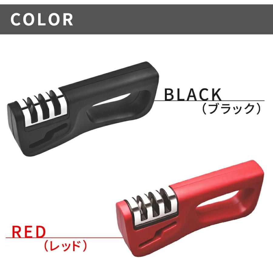包丁研ぎ器 包丁 研ぎ石 砥石 包丁研ぎ 仕上げ 面直し 小型 ハサミ研ぎ