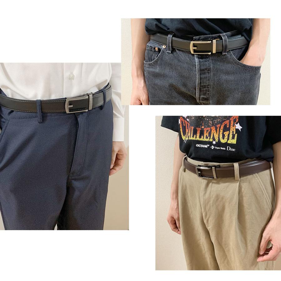 穴なし ベルト 革 サイズ調節 本革 ロック式 メンズ 微調整可能