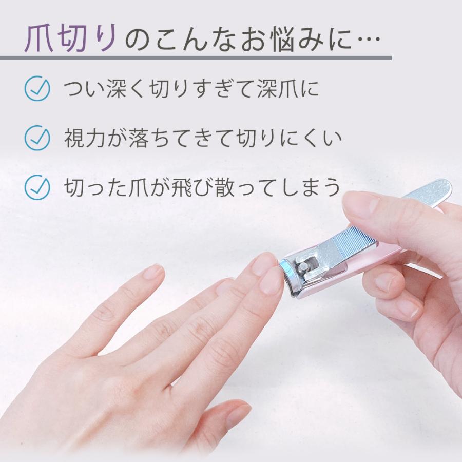 超人気 Mitas 電動爪切り 電動爪やすり 足用 爪やすり 手用 爪切り 爪削り やすり付き Usb充電 新感覚爪切り ネイルケア 簡単 ファミリー 爪手入れ 電動 爪みがき5 690円 Aynaelda Com