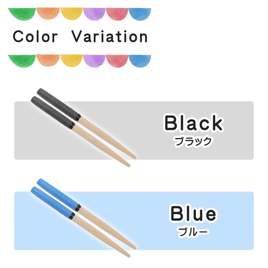 太鼓バチ 太鼓 バチ マイバチ 2本セット 35cm 軽い 軽量 木 木材