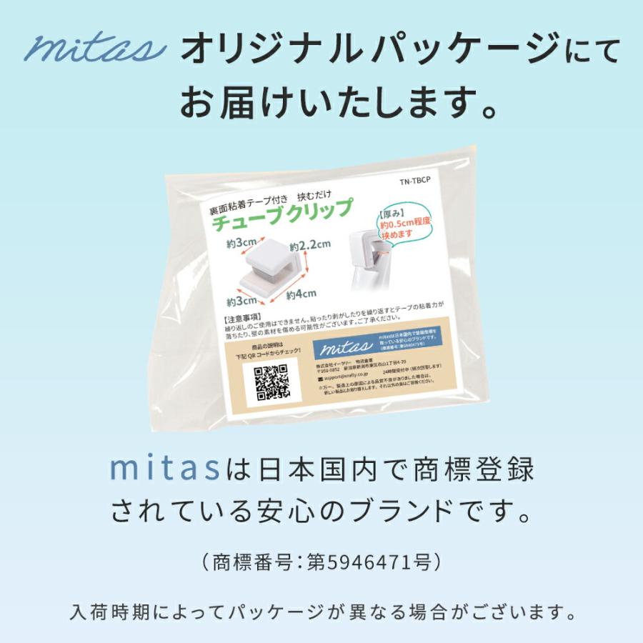 スタイリッシュな 壁掛けホルダー 浴室の小物