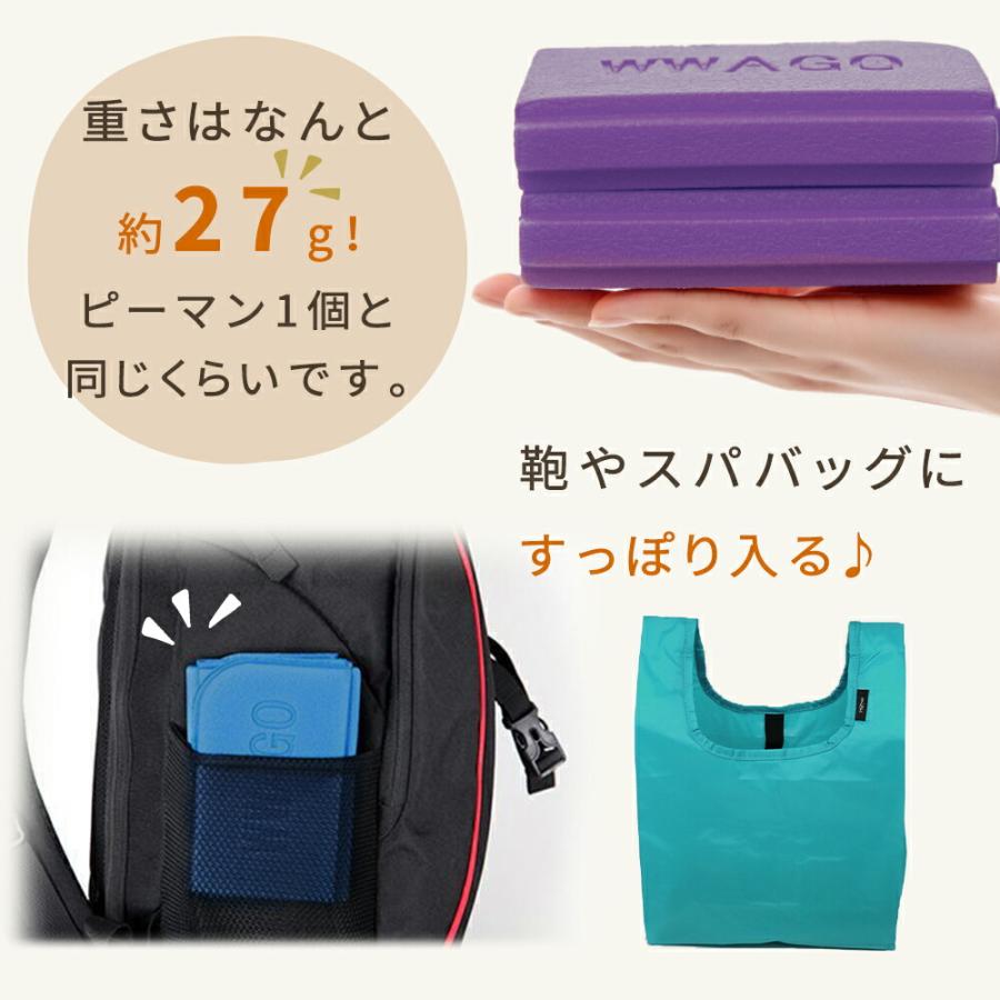 サウナマット 折り畳み 2枚セット サウナグッズ 折りたたみ レジャー