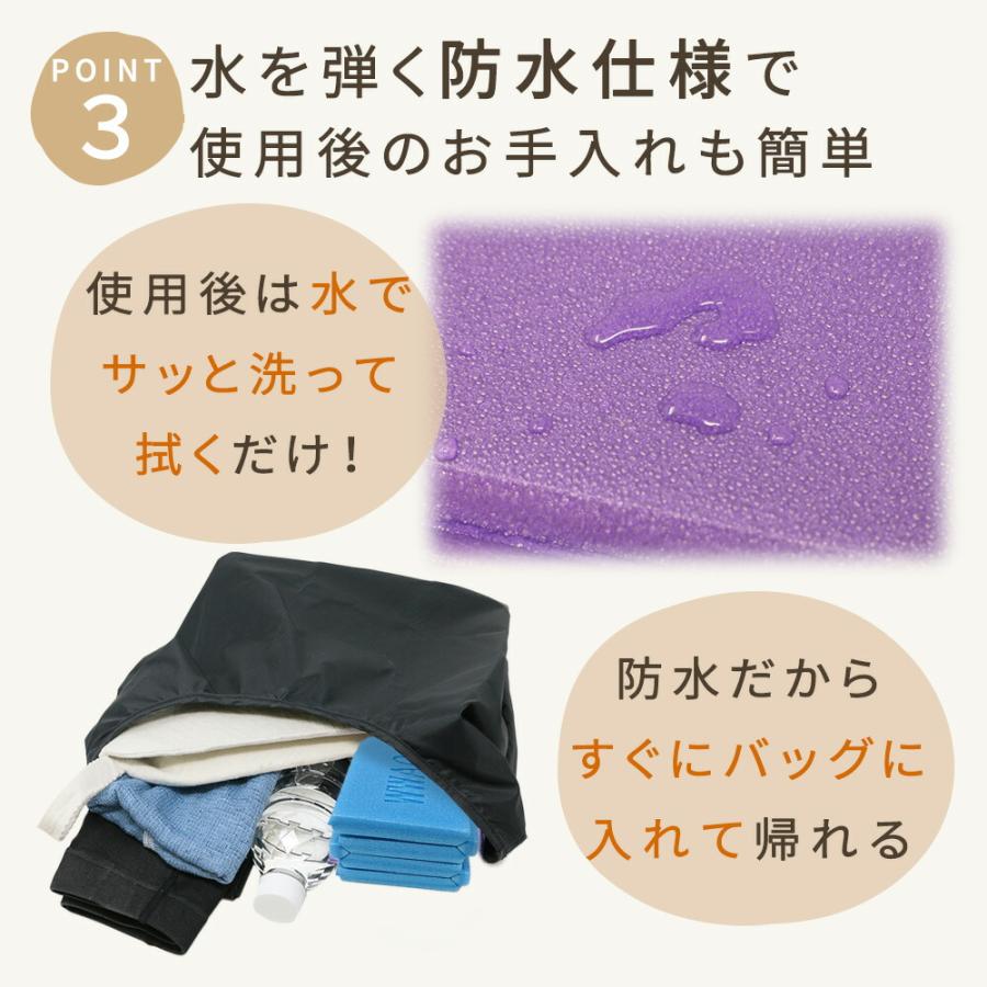 サウナマット 折り畳み 2枚セット サウナグッズ 折りたたみ レジャー
