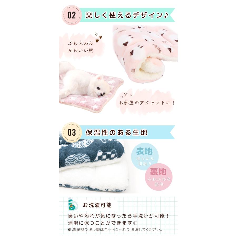 ペットマット 冬 クッション 洗える ふわふわ ふかふか ベッド 犬 猫
