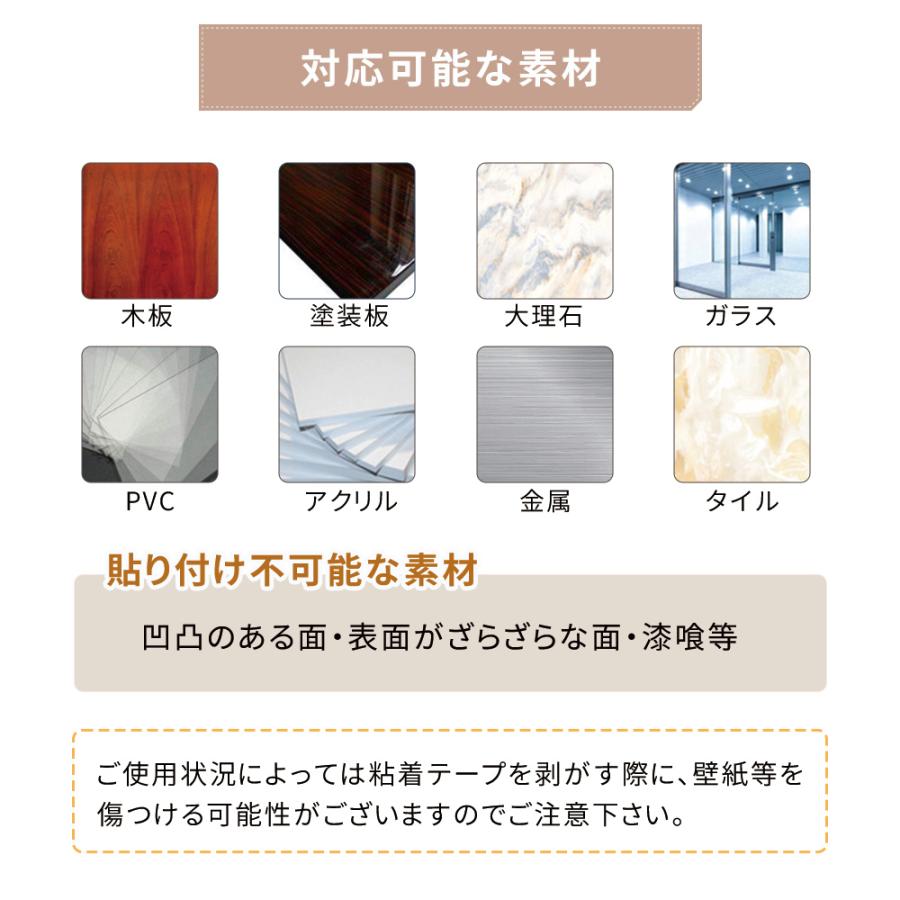 Mitas 扉ロック ダイヤル式 ドア チャイルドロック ストッパー ドアロック ノブ 鍵 介護 冷蔵庫 子ども 食器棚 安全対策 赤ちゃん ケガ防止 引き出し 防犯 最大92 Offクーポン