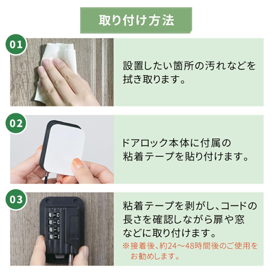 ドアロック 後付け 扉ロック ダイヤル式 暗証番号 子供 ドアロック 後付け 扉ロック ダイヤル式 暗証番号 子供