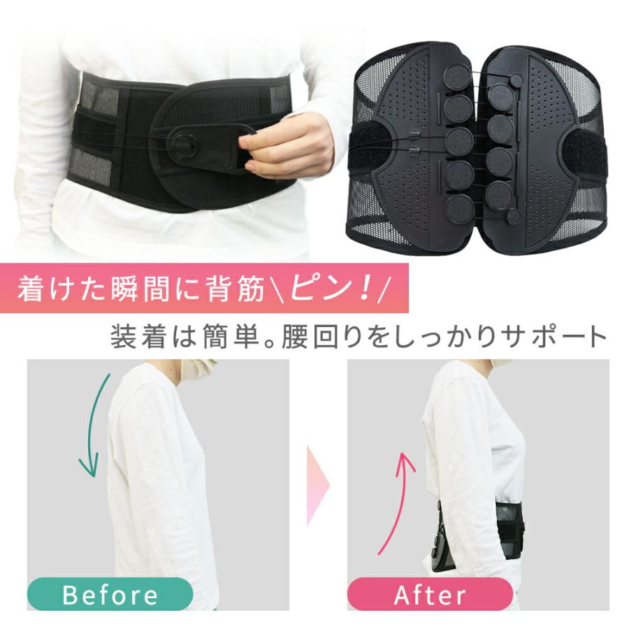 骨盤ベルト 骨盤サポーター 骨盤補正ベルト サポーター 腰痛 産後 ゆがみ 歪み 骨盤矯正 腰楽 姿勢 猫背 矯正 美姿勢 腰サポート コルセット  ポイント消化