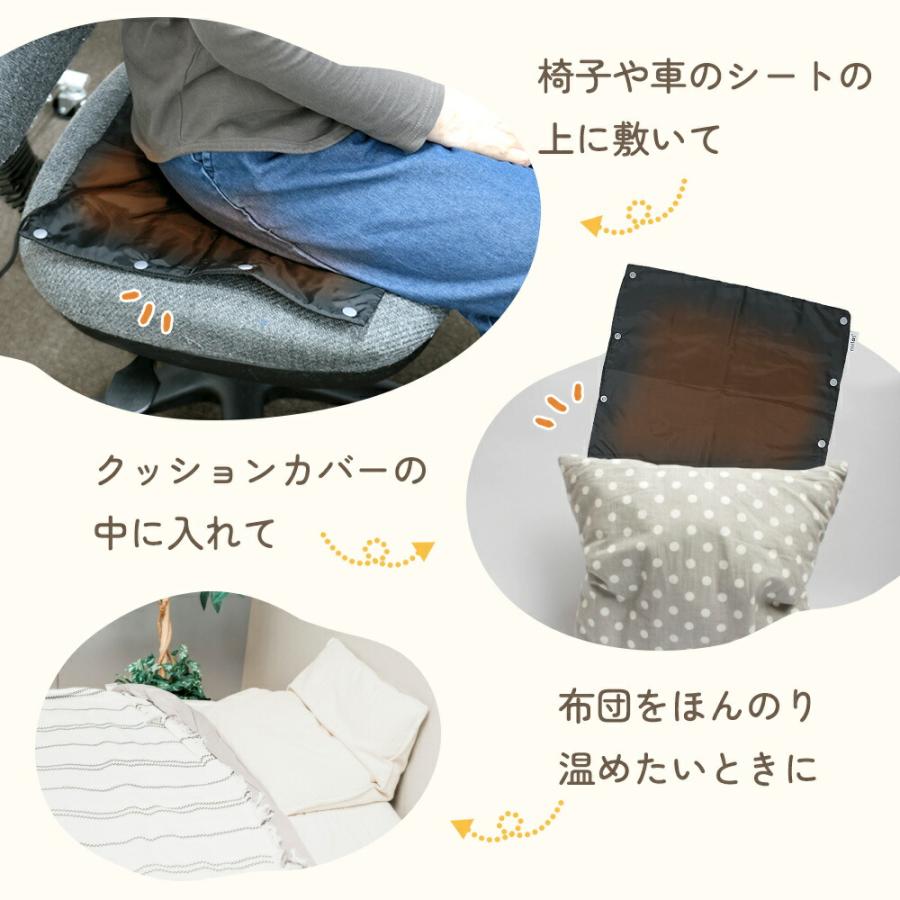 【未使用品】てぃーだ あったか電気マット heater-mat002h.jpg