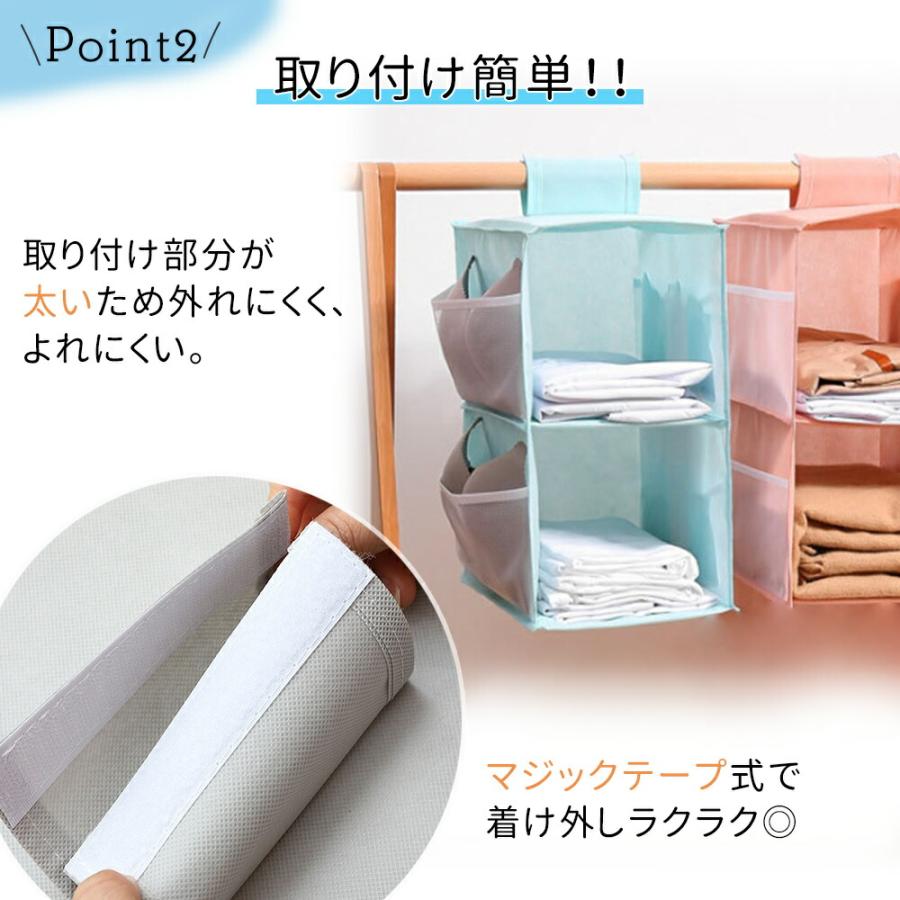 吊り下げ収納 ラック ボックス 2段 クローゼット 収納 吊り下げ 衣類