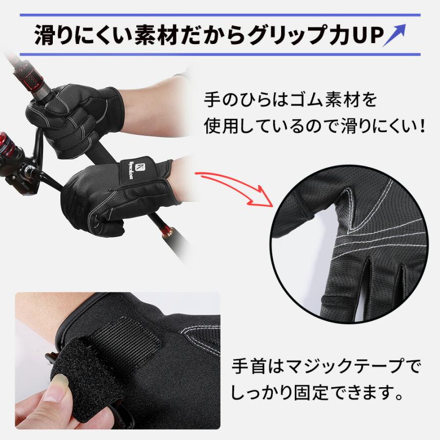 フィッシンググローブ 日焼け対策 夏用 釣り 手袋 グローブ 指出し