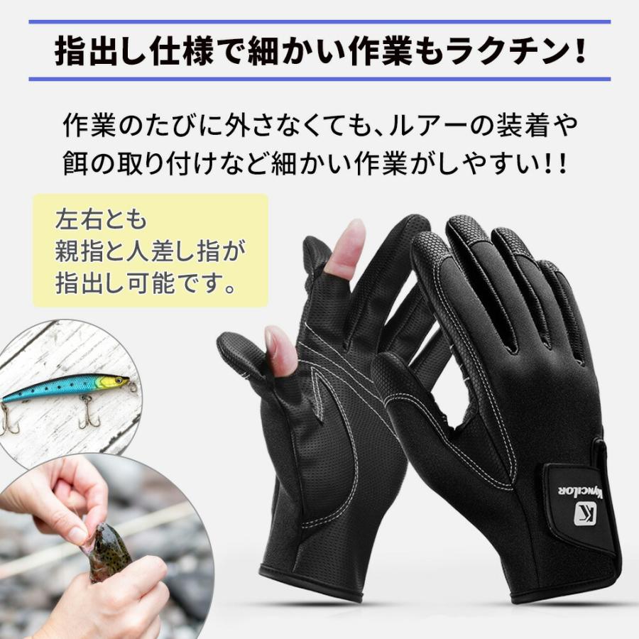 釣り　日焼け対策　アームカバー　シマノ　フィッシンググローブ フィッシンググローブ 日焼け対策 夏用 釣り 手袋 グローブ 指出し