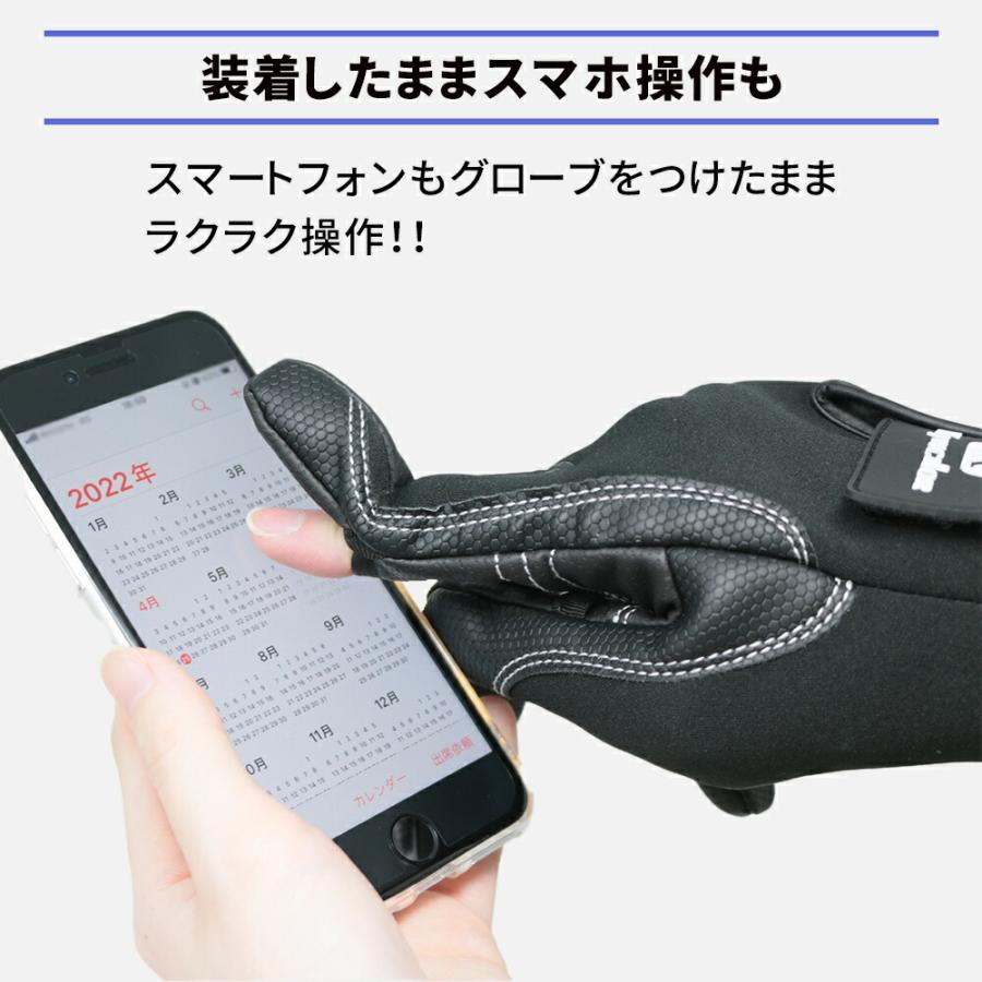 フィッシンググローブ 日焼け 対策 夏 用 釣り 手袋 グローブ 指出し