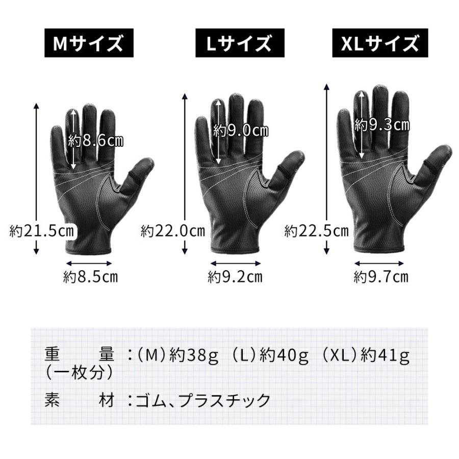 フィッシング グローブ 手袋 釣り用グローブ メンズ レディース 指出し可能 釣り アウトドアグローブ 男女兼用 左右セット サイクリング キャンプ 作業用 mitas｜oobikiyaking｜07