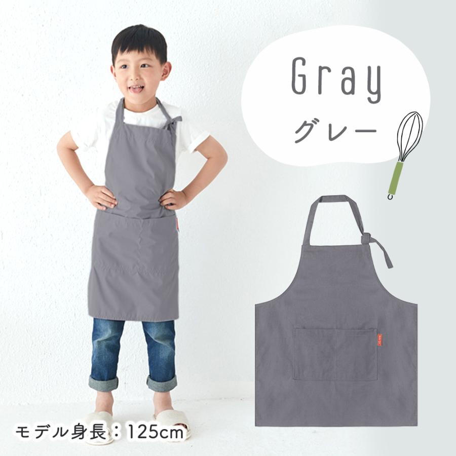 市場 エプロン キッズ 140 110 キッズエプロン おしゃれ 男の子 1 150cm 3点 150 100 女の子 90 90 1cm M L 1 サイズ 130 2pcsハンギングネックキッズエプロン Ciudaddelmaizslp Gob Mx