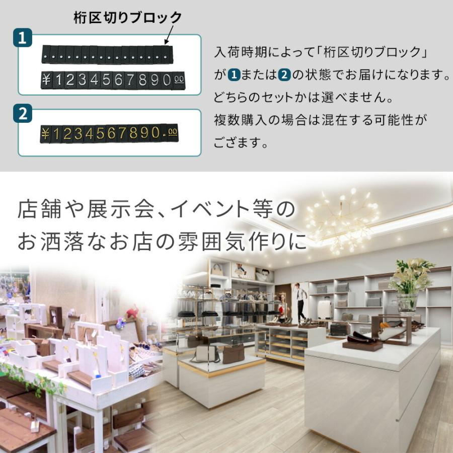 プライスカード 立て プライスキューブ プライスホルダー タグ プライスカード 立て プライスキューブ プライスホルダー タグ
