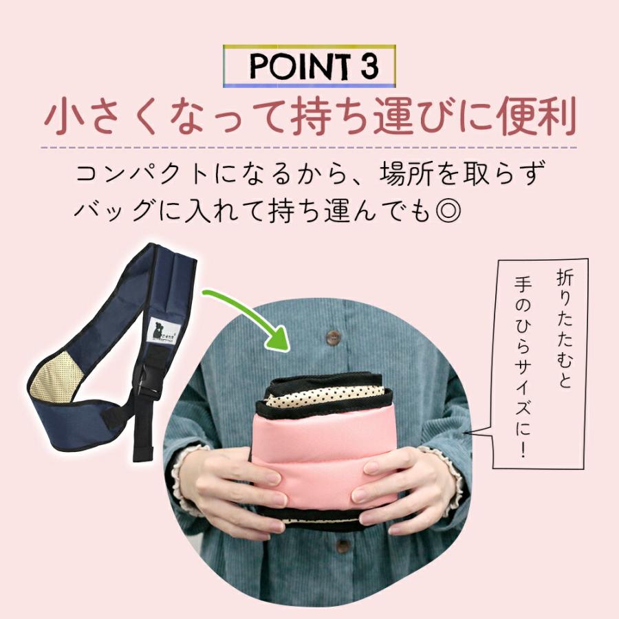 抱っこ紐 抱っこひも コンパクト 新生児 ベビーキャリア 軽量