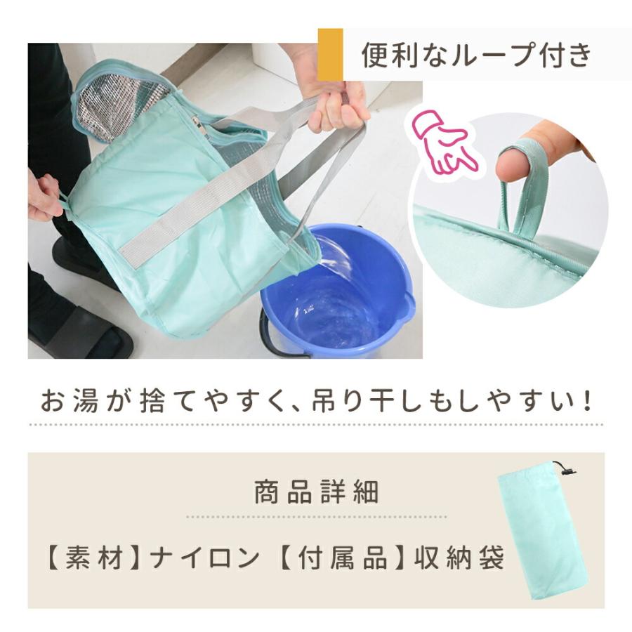 お盆も出荷中 足湯器 足湯 バケツ 折りたたみ 足湯器具 足を温める
