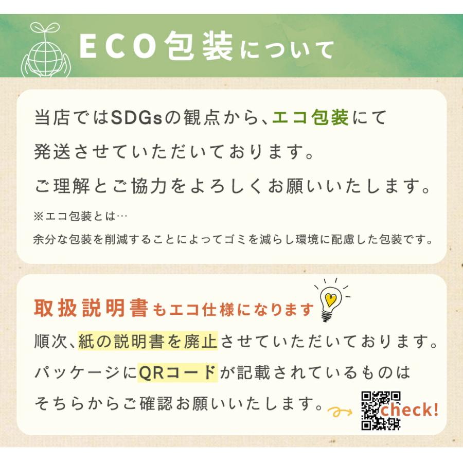 キッズプロテクター 6点セット 膝当て 肘当て 子供  肘 手 腕 膝 サポーター 自転車 バスケ スケボー マジックテープ MILASIC｜oobikiyaking｜16