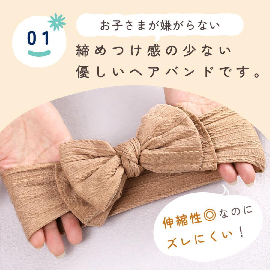 ベビーヘアバンド 2枚セット おまけ付き 赤ちゃん 新生児 キッズ