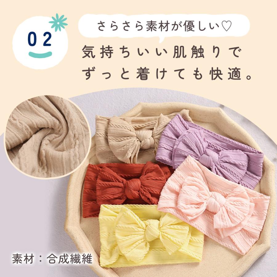 ベビーヘアバンド 2枚セット おまけ付き ベビーバンド 柔らかい 肌触り