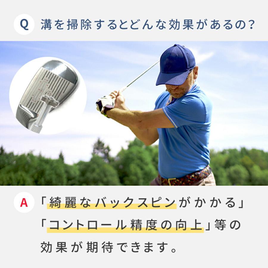 ゴルフウェッジクリーナー ゴルフクラブクリーナー メンテナンス ゴルフウェッジクリーナー ゴルフクラブクリーナー メンテナンス