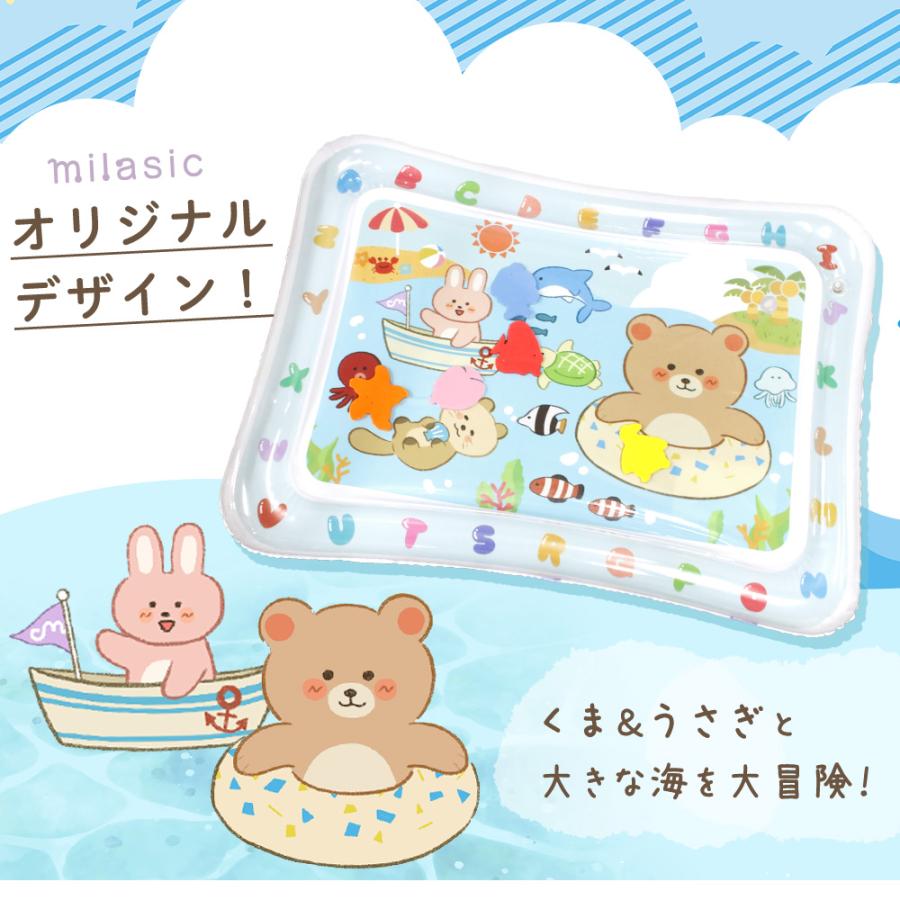 ウォーターマット ウォータープレイマット 赤ちゃん プレイマット