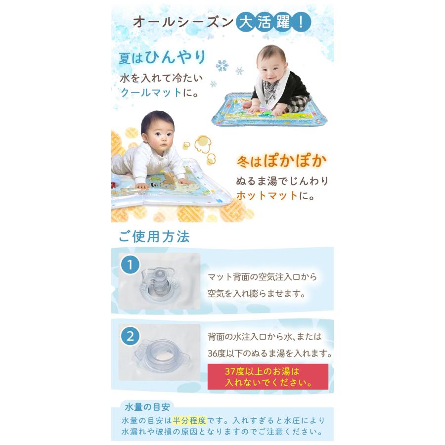 miyazakss ベビープレイマット miyazakss ベビープレイマット miyazakss ベビープレイマット