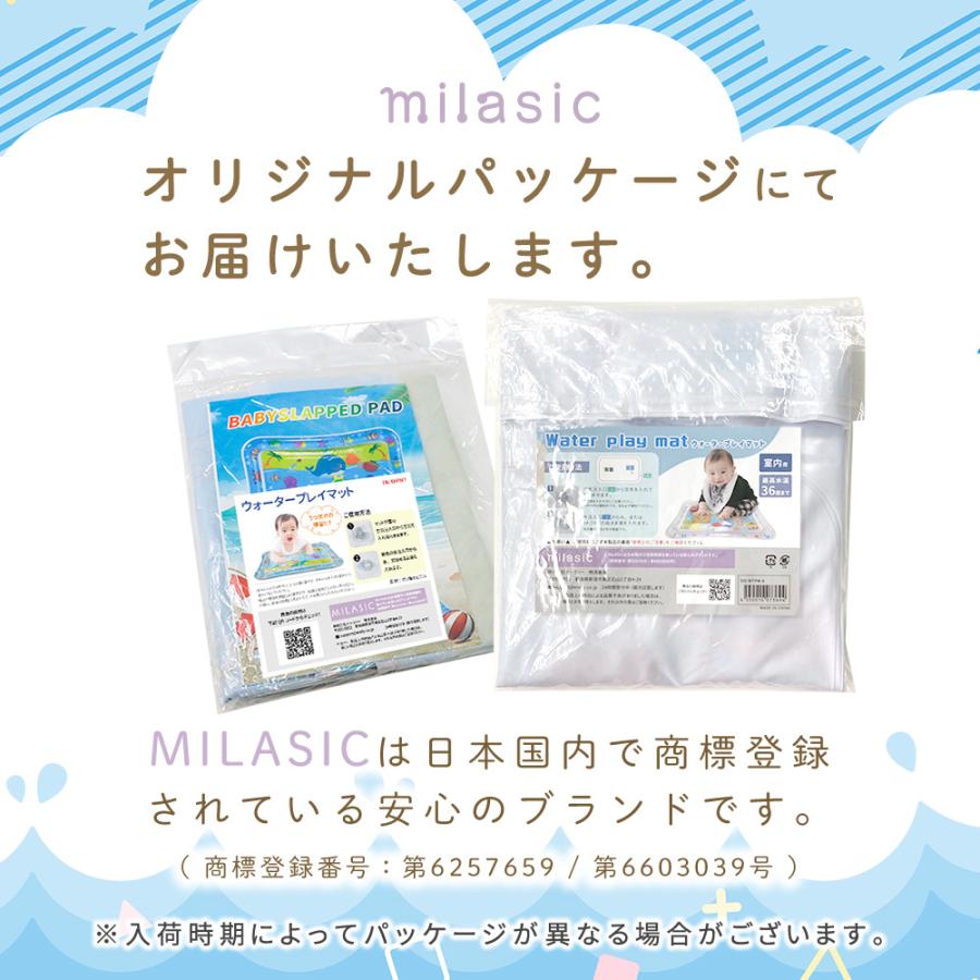 ウォーターマット ウォータープレイマット 赤ちゃん プレイ