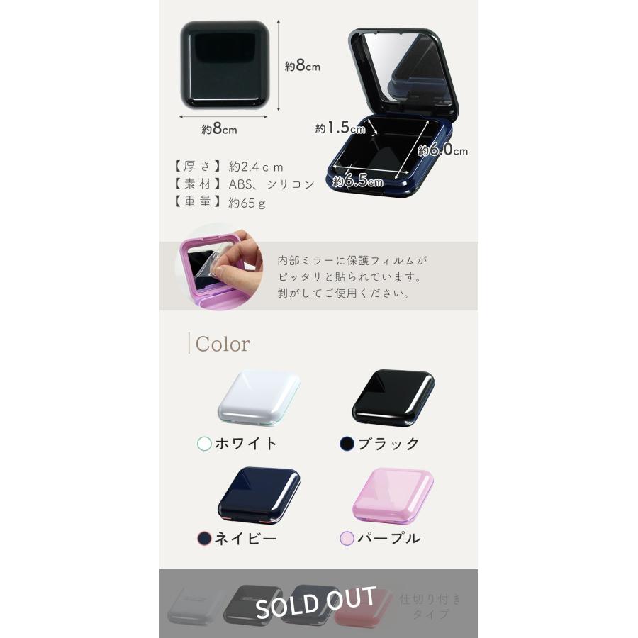 お盆も出荷中 マウスピースケース 入れ 入れ歯ケース おしゃれ