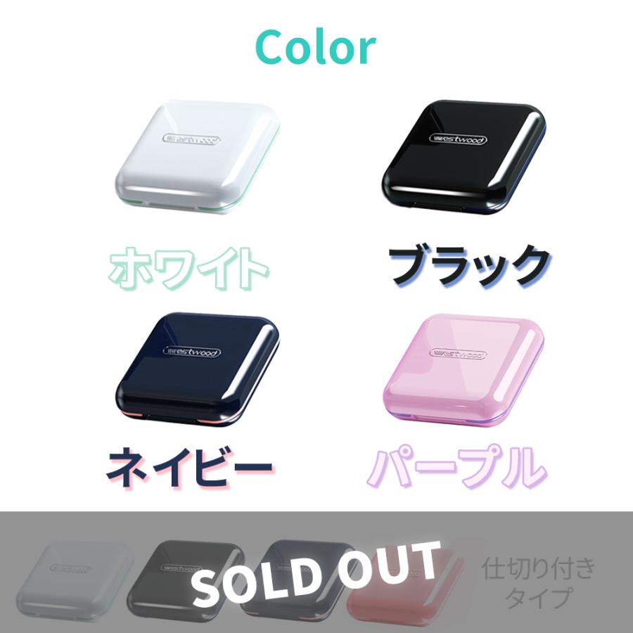 マウスピースケース 入れ 入れ歯ケース 持ち運び 携帯用 おしゃれ 薄型