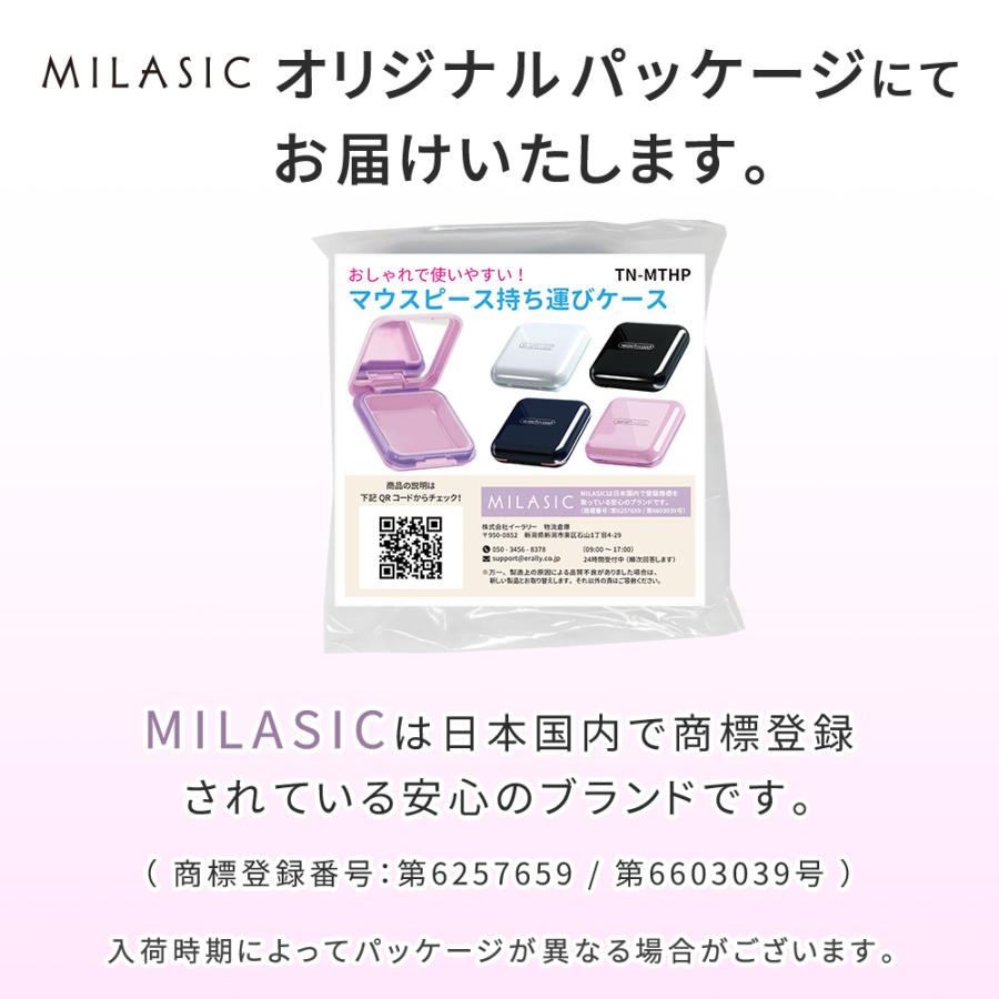 マウスピースケース 入れ 入れ歯ケース 持ち運び 携帯用 おしゃれ 薄型