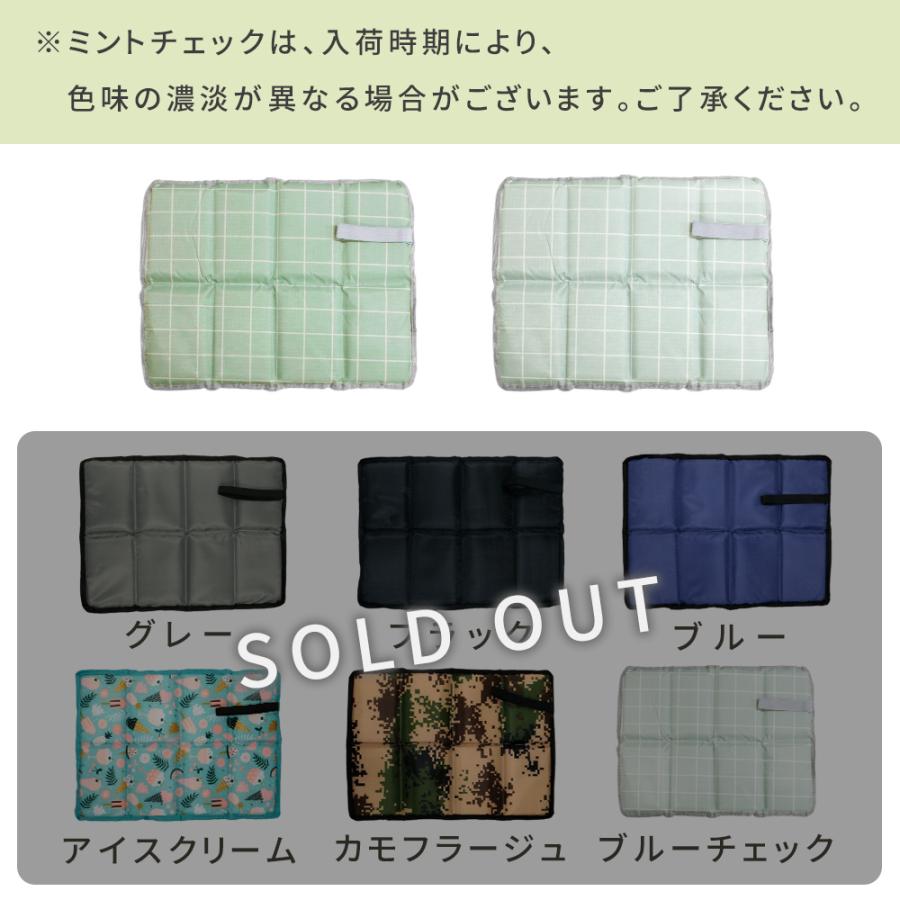 サウナマット 折り畳み 折りたたみサウナマット 8つ折り ゴムバンド
