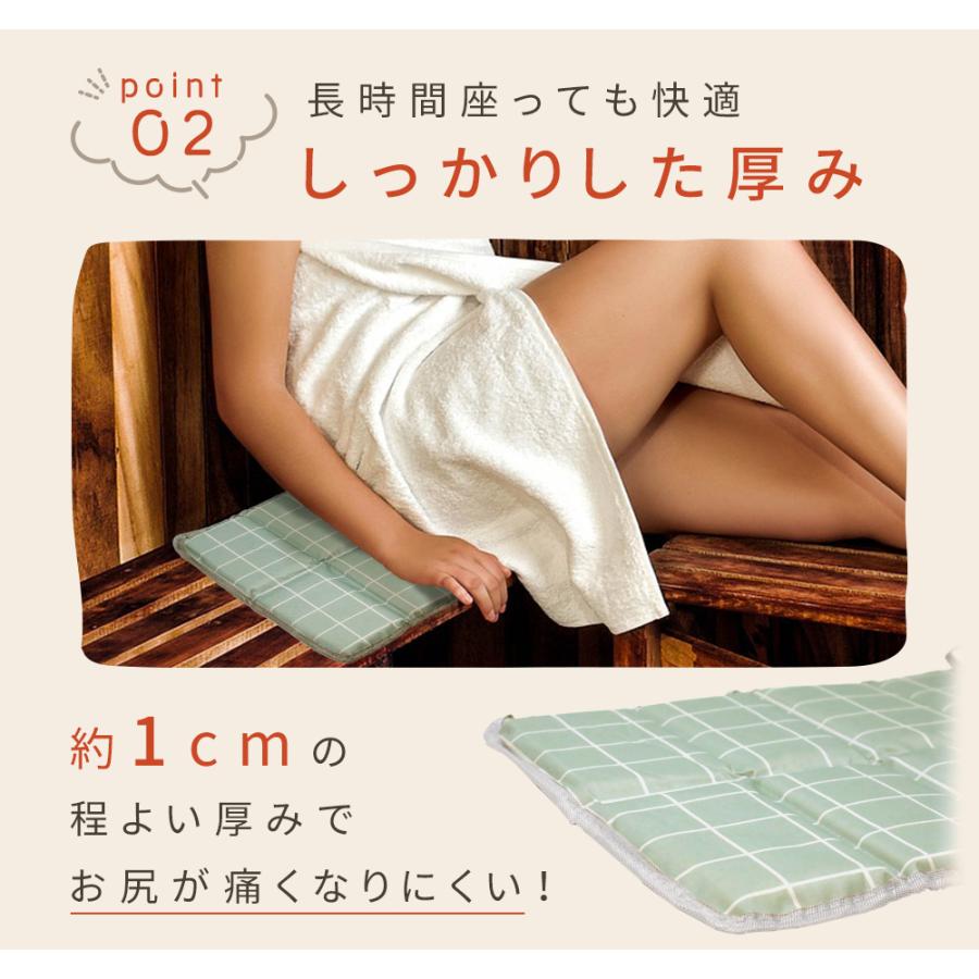 サウナマット 折り畳み 折りたたみサウナマット 8つ折り ゴムバンド