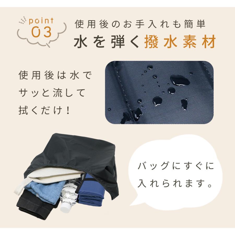 サウナマット 折り畳み 折りたたみサウナマット 8つ折り ゴムバンド