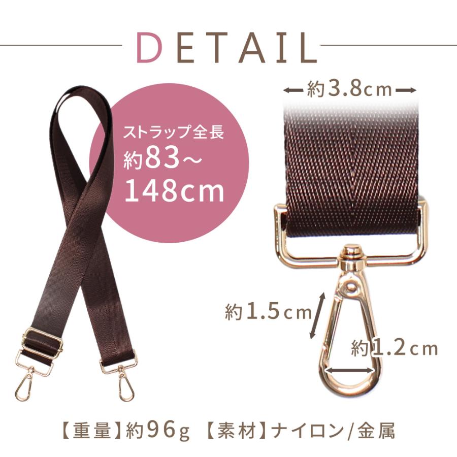 mitas バッグストラップ 太め バッグショルダーベルト ストラップ