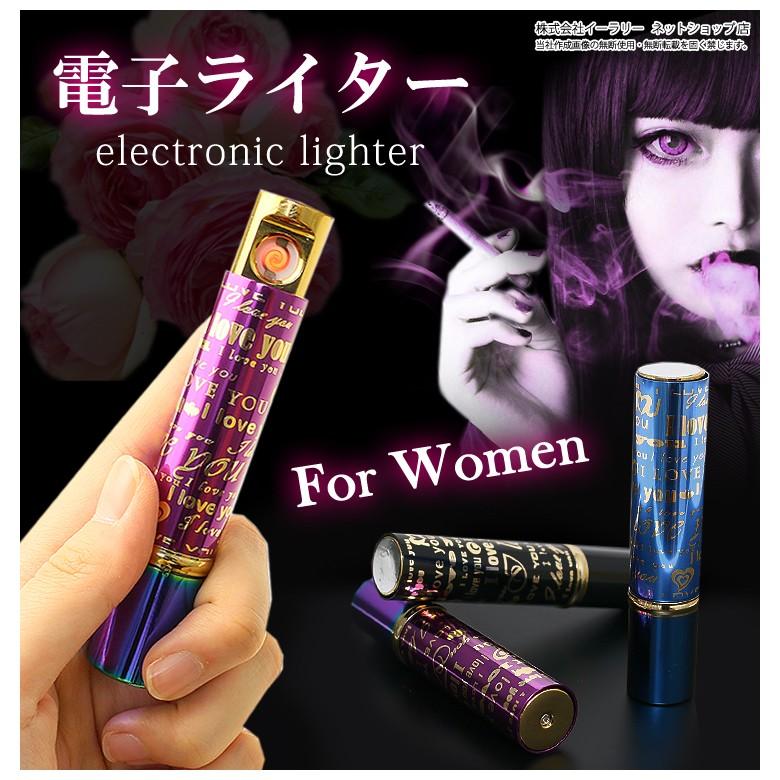 電子ライター Usb スリム Usbライター ルージュタイプ 電熱 充電式 可愛い おしゃれ Usb充電式ライター 熱線ライター Er Lplt Mitas 通販 Paypayモール