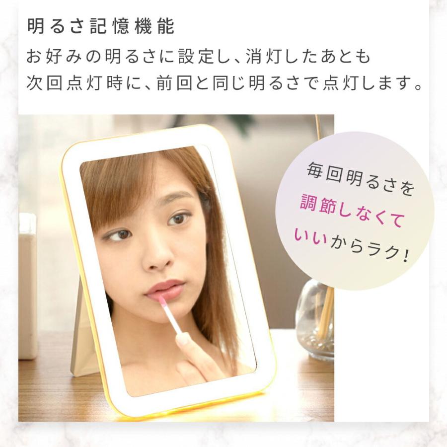 女優ミラー 充電式 LED ライト付き 卓上 ミラー USB 充電 スタンド