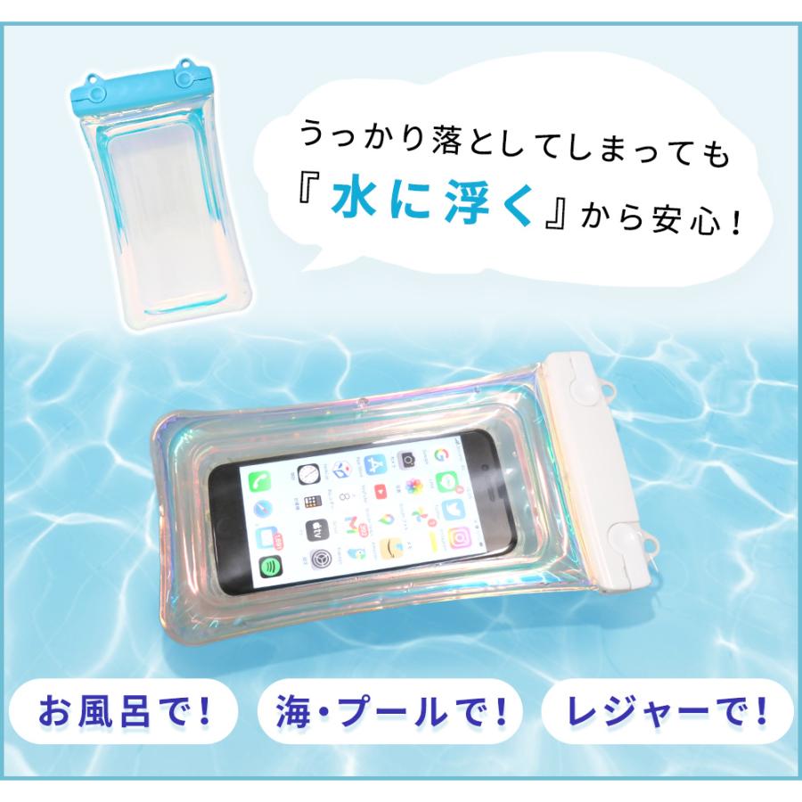 スマホ ケース お風呂 水に浮く タッチ可 携帯ケース スマートフォン
