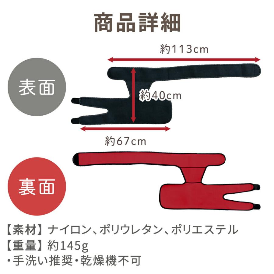 GETSXIS 股関節トレーナー GETAXIS（ゲットアクシス） 股関節トレーナー