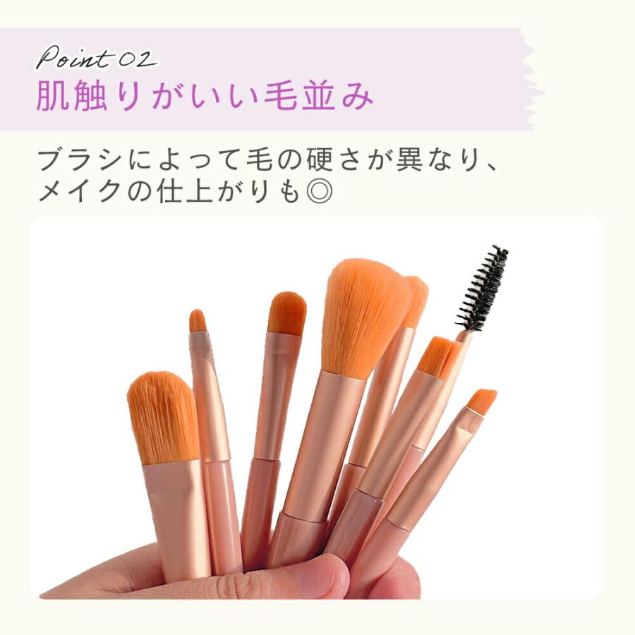 mitas 訳あり メイクブラシセット メイクブラシ 8本セット 持ち運び