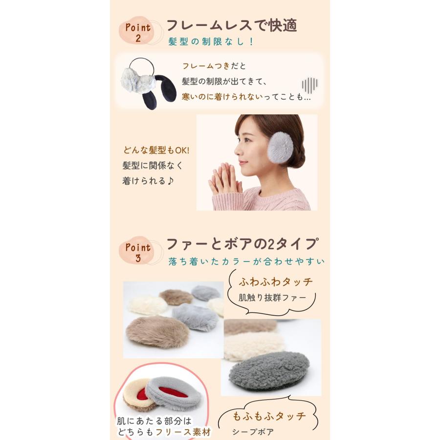 Yahoo!1位受賞 イヤーマフ 耳当て 耳あて 選べる3サイズ 防寒