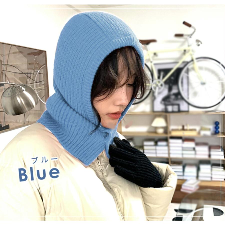 バラクラバ おしゃれ 防寒 レディース メンズ ニット フード付き