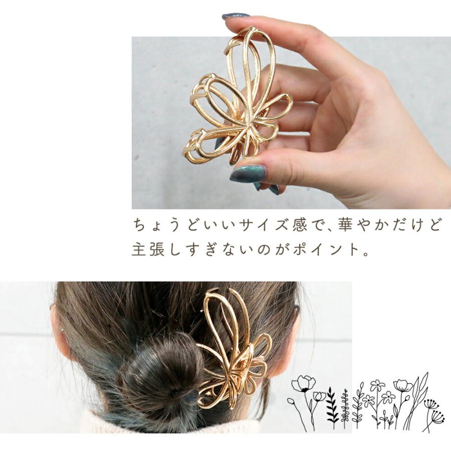 処分セール】ヘアクリップ 大きめ 花 フラワーモチーフ 1+1個セット